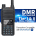 CLOSEOUT SALE! Pre-programmed Police Scanner (DMR Digital/Analog)